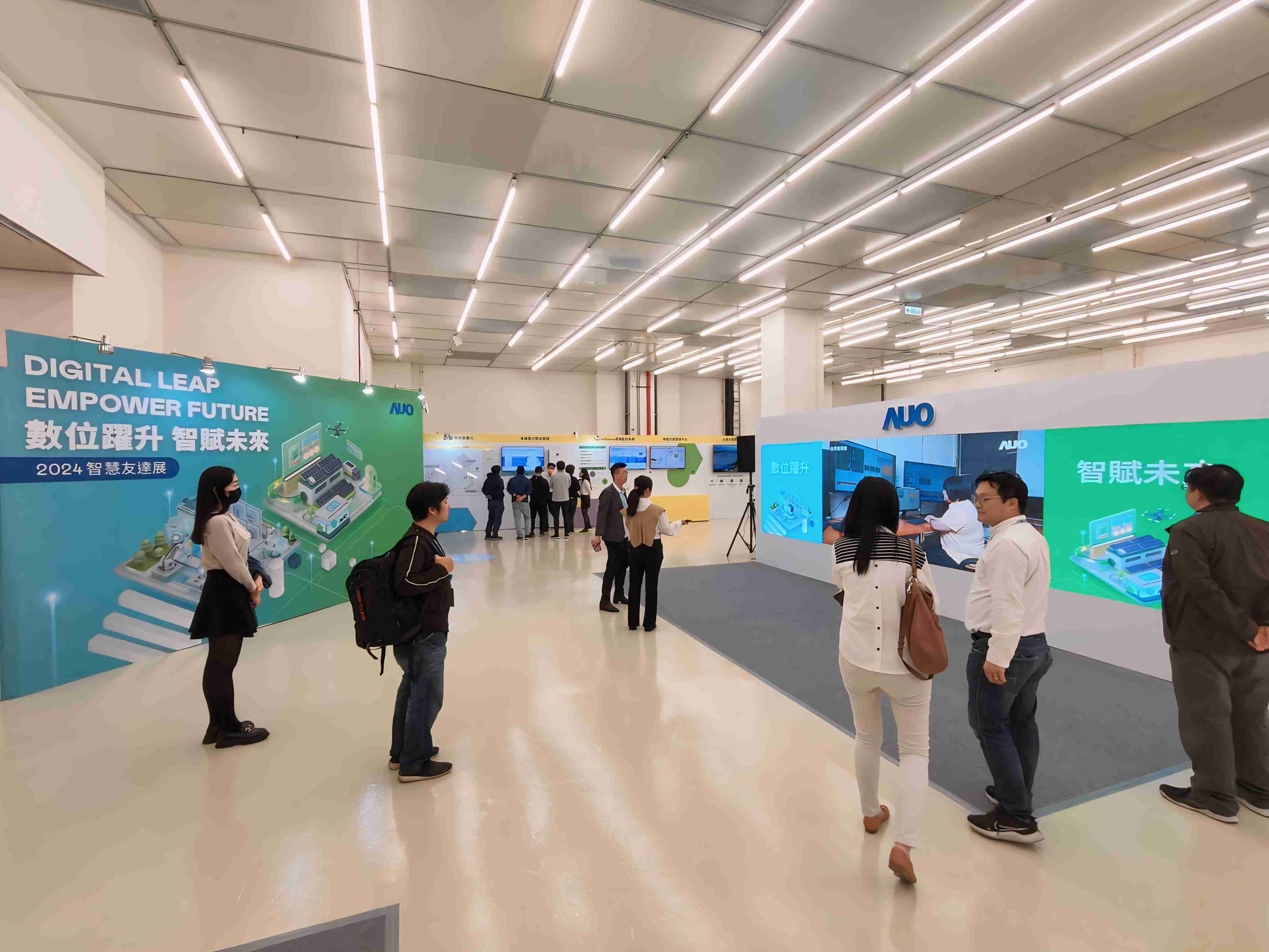 2024智能彩霸王展邀集生态圈伙伴共同参展，，，，从数字应用、、、净零减碳到能源发展，，，创造全方位永续商机，，，携手生态圈伙伴迈向永续未来