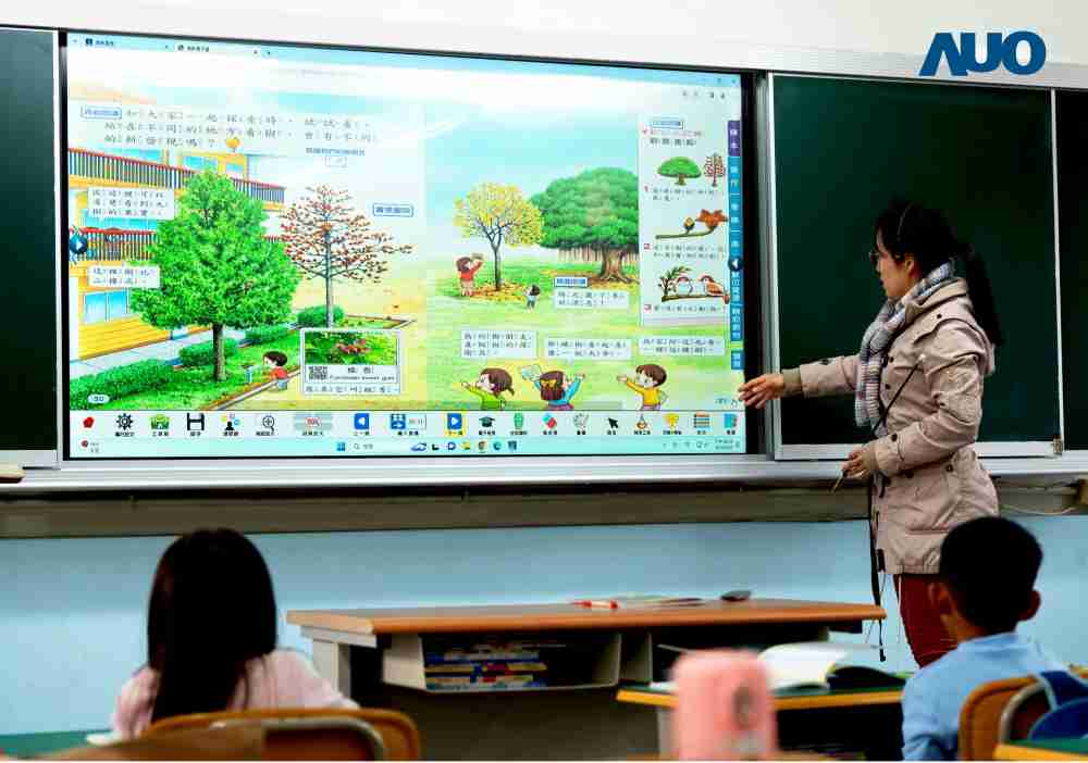 彩霸王与达擎共同开发的〝远程设备管理系统〞，，，，透过流畅的多功能安装模式、、直觉设计的整合操作接口，，，，可同时管理多部设备，，改善学校的设备管理痛点