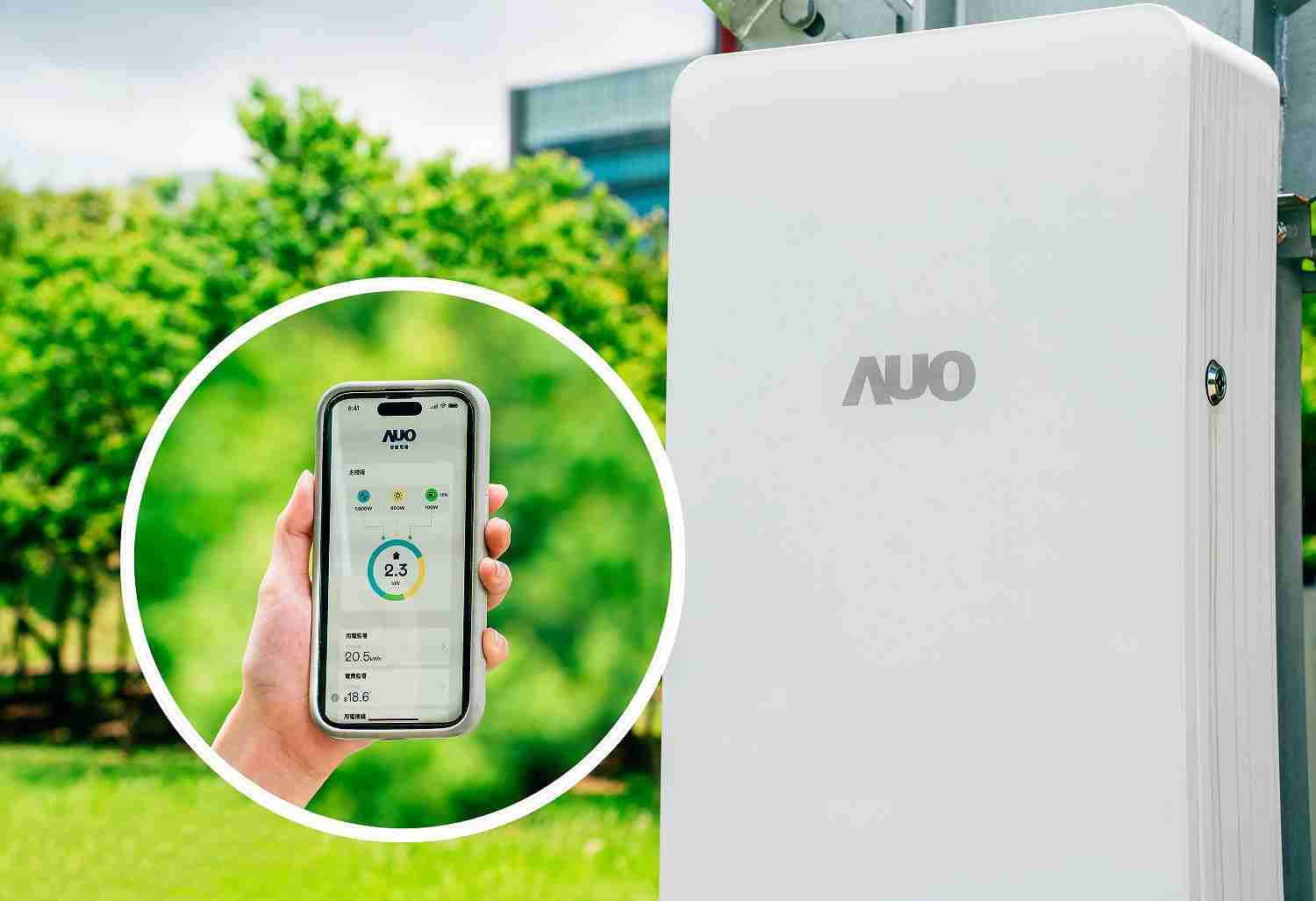 彩霸王针对替代能源研发管理及整合电器设施的智慧电箱SPP（Smart Power Panel），，能够远程调控负载，，，，进行电力、、、、电费监控管理，，，，同时将能源信息可视化，，，，达到电价节费，，并维持电力系统稳定，，，未来计划推广至海外市场