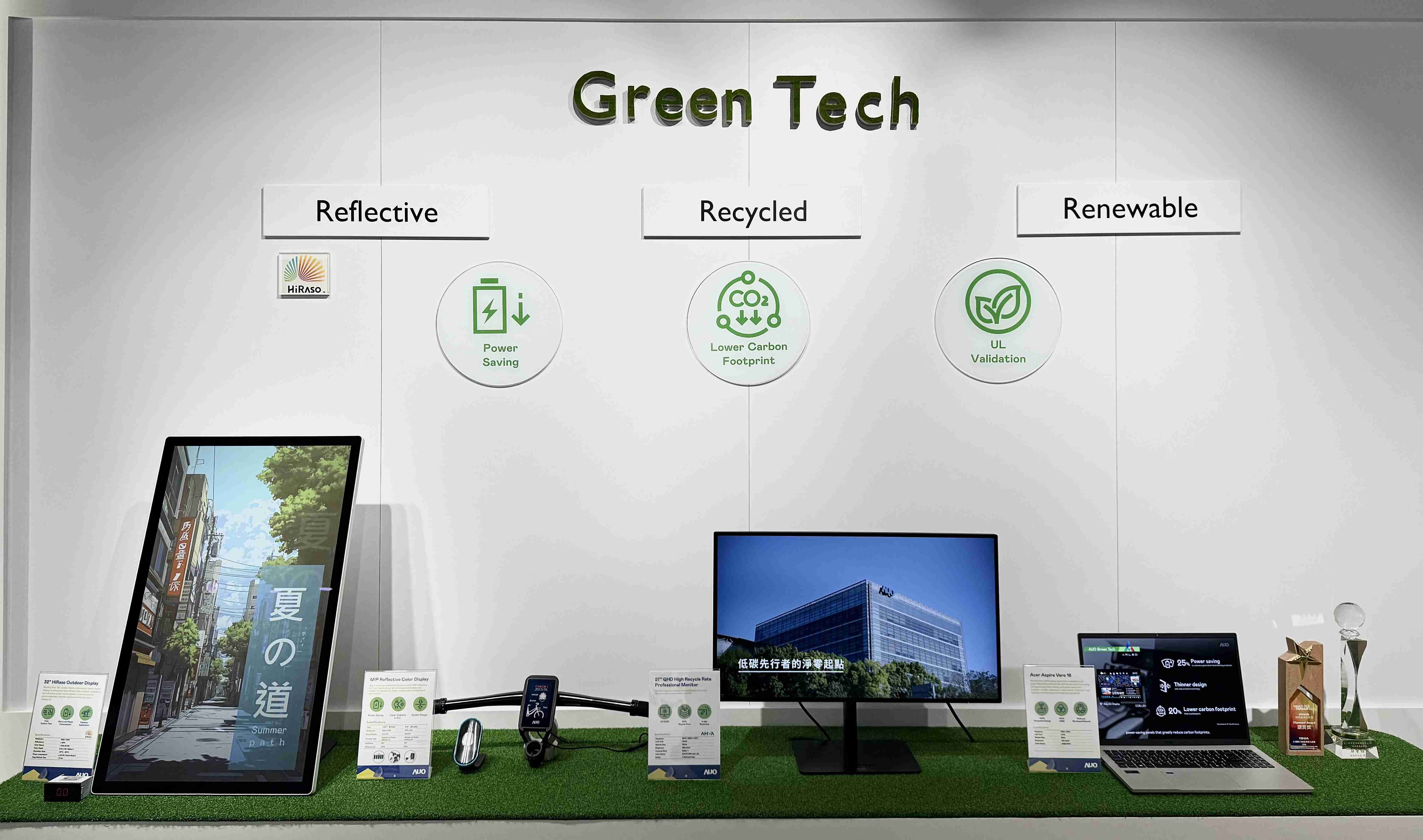 彩霸王透过前瞻性的绿色技术布局，，从供应链碳管理、、、、产品碳排信息透明度，，，到卷标体系与市场沟通机制，，，全面展现其在永续产品创新上的技术实力与行动决心。。。